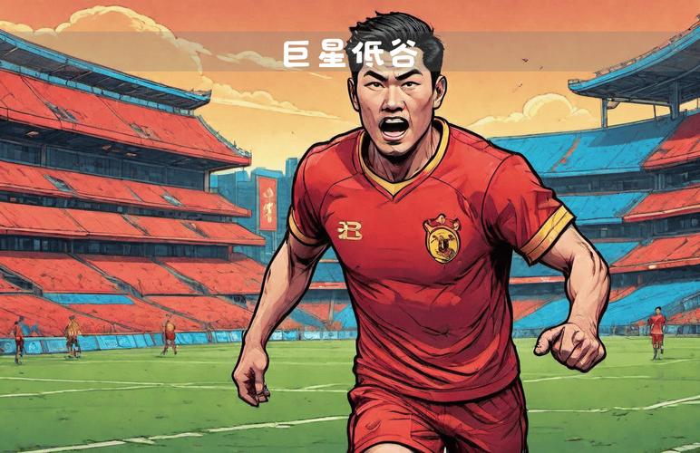 Trận đấu Dortmund